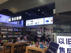 -新荟城(望京店)