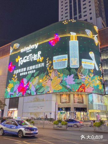 肉脸蛋探店|大东方潮趣双十一你安排上了吗️