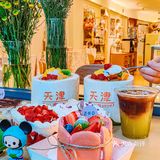天津|我的梦中情店🌈水果椰子冻奶fufu 