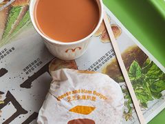 粤式丝滑奶茶-麦当劳(假日广场店)