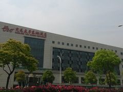 android_upload_pic-亢龙太子酒轩(东湖店)