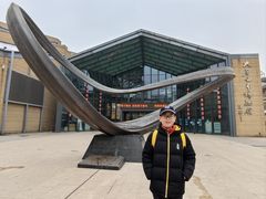 -西安大唐西市博物馆