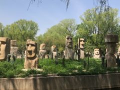 -北京世界公园