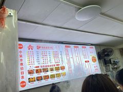 -小吴水煮(羊子巷店)