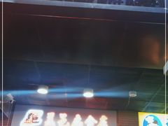 门面-盖邑扁食店