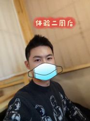 -新美荟医美·专注面部美学抗衰