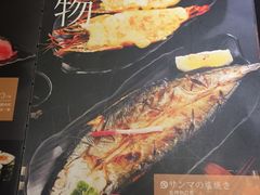 -一心创作料理屋(经开万达店)