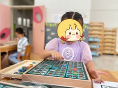 -爱彼格林珑悦幼儿园