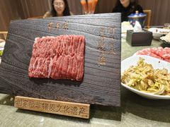 -东来顺(非遗·清真火锅·盛世广场店)