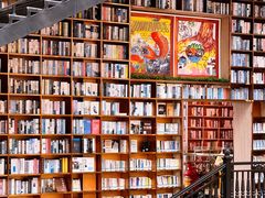 -阅读家(南海天河城店)