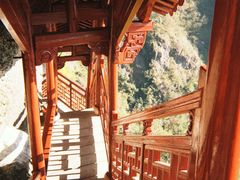 -大慈岩风景区
