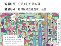 -大唐靓汤江门私房菜(景田店)
