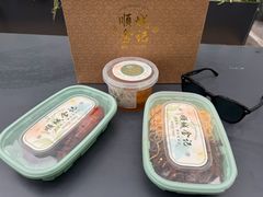 -顺城金记卤鸡·清真