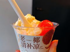 -阿嬷手作(南宁青秀万达店)