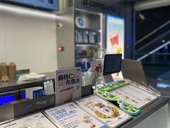 -蓝嘴兽咖啡(开福万达广场店)