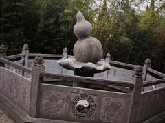 -函谷关历史文化旅游区