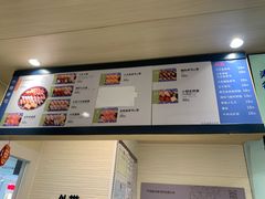 -滨寿司(新街口中央商场店)