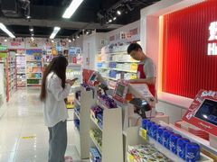 -好特卖HotMaxx(杭州滨江宝龙城店)