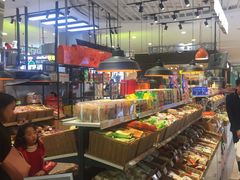 -天虹购物中心(石路店)