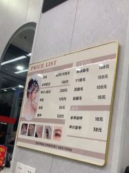 -青霖·飘逸造型