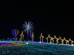 -歌斐颂巧克力小镇