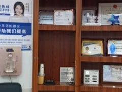 -咿呀口腔(光谷分院)