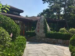 -威海天沐度假区温泉