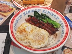 -克茗冰室(光明N次方公园店)