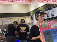 -蜜雪冰城(金地店)