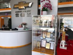 -上海名流星域汽车服务有限公司(内江路店)