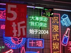 -兄弟爬爬虾(北京路店)