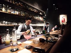 -格兰酒吧Glen Bar