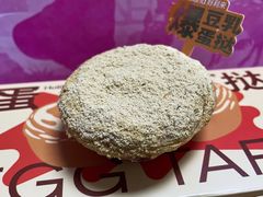 -好利来(光华中心店)