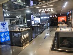 -天丰利生活MALL(和平里店)