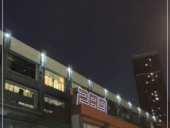 -289艺术PARK