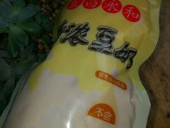 -盛扬煎饼果子(总店)