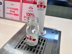 -红星前进面包牛奶公司(君太店)