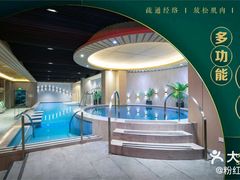 -珠海棕泉水疗酒店(拱北口岸高铁站店)