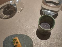 -Fumée 拂鳴