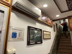 -恩宁刘福记(东华东路店)