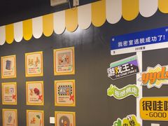 -203密室体验馆·逃脱·聚会·亲子(工体店)