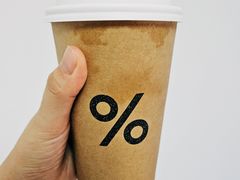 -% Arabica阿拉比卡咖啡(武汉天地店)