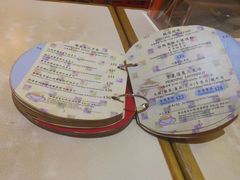 -金记冰室(霎东街店)