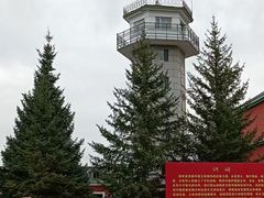 -北极村旅游风景区