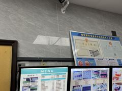-徐思园大糕(江扬南路店)