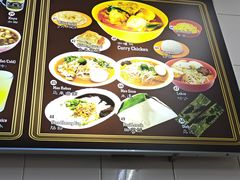 -Killiney Kopitiam(基利尼路67号店)