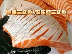 -東盛炭烤自助料理(浦东文峰广场店)