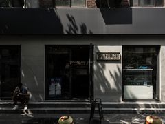 -Punchline Coffee&Roaster(同济大学店)
