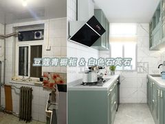 -研筑国际设计事务所(总店)
