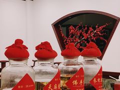 -钦善斋(武侯祠店)